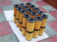 Hitachi 4679981 Oil Filter