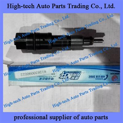 Weichai Engine WP12C Injector 612630090022 For Boat