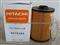 Hitachi 4676385 Diesel Oil Filter