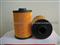 Hitachi 4642641 Diesel Oil Filter