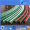 Dewatering Belt Conveyor