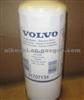 OIL Filter 21707134