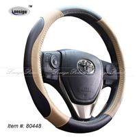 Design Your Steering Wheel Cover LS80448