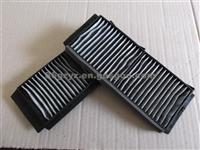 CABIN FILTER OEM BBP2-61-J6X BBM4-61-J6X For Mazda