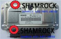 CAM INYATHI ECU Engine Control Unit 0261S04544 / 0 261 S04 544 MOTRONIC M7.9.7.1 Electrc Control Unit 0261S04544 / Sukusa Parts