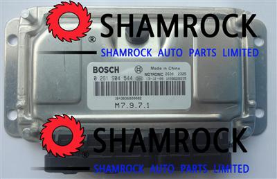CAM INYATHI ECU Engine Control Unit 0261S04544 / 0 261 S04 544 MOTRONIC M7.9.7.1 Electrc Control Unit 0261S04544 / Sukusa Parts
