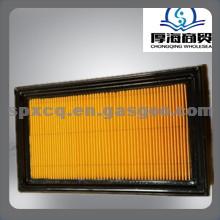 Brand New 16546-ED000 Air Filter