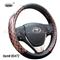 Brown New Steering Wheel Cover LS80472