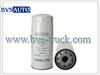 Aftermarket Oil Filter 478736