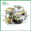 16010-13W00 NISSAN L18 Z20 NK2455 CARBURETOR ASSY