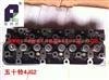 Auto Parts 4JG2 Cylinder Head For Car