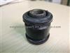 Toyota Camry 2.4 ACV30/MCV30 Bushing 48725-48020