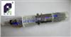 High Quality Injector 5268408