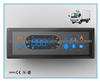 CZ220202 Refrigeraiton Truck Temperature Control Panel