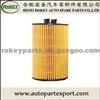 Oil Filter 5650359