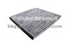 CABIN FILTER OEM 87139-30010 For TOYOTA