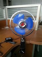 Car Mini Oscillating Fan