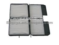 CABIN FILTER OEM 72880-FG000 X7288-FG000 For TOYOTA