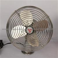 8 Inch Metal Car Fan