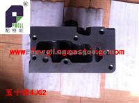 Auto Parts 4JG2 Cylinder Head For Car