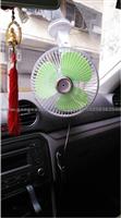 Car Suction Oscillating Fan