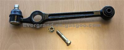 KIA Pride Control Arm KKY01-34-310