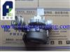 GT1749V Turbo Charger/Turbo 03815702N/717858-5009S For Sale