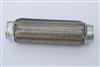 Exhaust Flexible Pipe Ф45*252