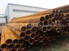 DIN 17172 StE 290.7 Steel Plate/Pipes For Large Diameter Pipes