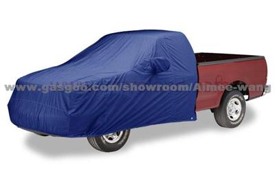 Security &Beautiful &Waterproof ---All Car Cover