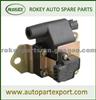 MITSUBISHI Ignition Coil MD338169