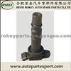 Ignition Coil for TOYOTA 90919-02247