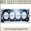 Peugeot DW8 Cylinder Gasket OEM:0209.X2
