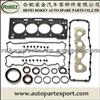 Peugeot 307 Full Set gasket OEM:52216800