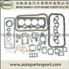Fiat Fiorino Full Set Gasket (Asbestos surface with graphite) OEM:5882358