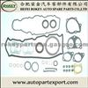 Peugeot DW8 Full Set Gasket 51013200