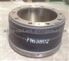 Brake Drum 7163802