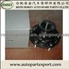 Wheel Hub Bearings Hyundai H1 New 51750-4H000