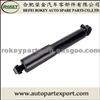 Renault Shock Absorber 7700310737