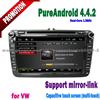 Android Dvd Player For VW Passat Gps Navigation Radio Dvd Player BT SWC Mirror Link WiFi Hot Spot