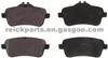 MERCEDES-BENZ ML550/GL350 Brake Pad 0064204120 FDB4169 8848-D1630