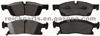 MERCEDES-BENZ GL350/GL450 Brake Pad 0064203920 25192 25500