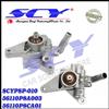 Power Steering Pump For 97-99 Acura CL 56110-P8C-A01 56110P8CA01 215993 56110-P8A-003 56110P8A003