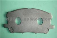 Back Plate D1005 For LEXUS/TOYOTA