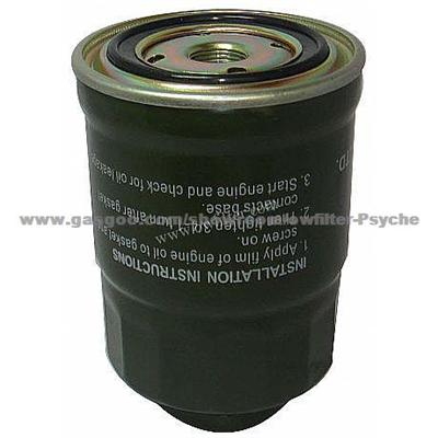 Filter WF5062