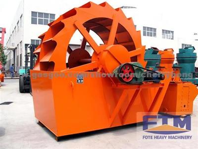 Mineral Sand Washing Machine