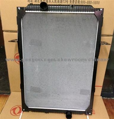 IRAN Dongfeng Kingrun Kinland Truck Radiator Aluminum Plastic