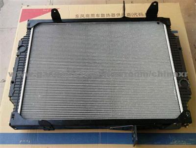 China HOWO A7 FAW J6 CAMC FOTON AUMAN DIESEL TRUCK RADIATOR