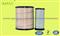 Air Filter 6I2501 6I2502 /Heavy Truck Auto Filter Series