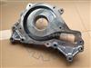 VOLVO Truck Water Pump Housing 20505543 7420505543 74 20505543